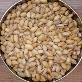 SİİRT FISTIĞI 1 KG